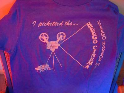 Keego Theatre - T-Shirt